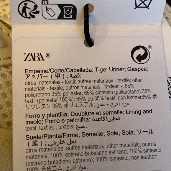 NWT. Zara Bone White Multi-Piece Running Sneakers. Size 9. - Picture 9 of 10